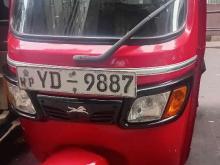 TVS King 2010 Three Wheel