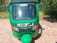 TVS King 2013 Three Wheel