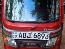 TVS King 2016 Three Wheel