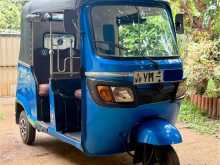 TVS King 2011 Three Wheel