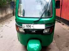 TVS King 2011 Three Wheel