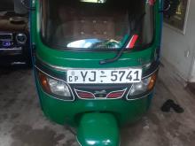 TVS King 2011 Three Wheel