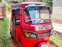 TVS King 2013 Three Wheel