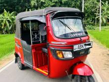 TVS King 2016 Three Wheel