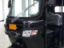 TVS King 2026 Three Wheel