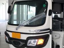 TVS King 2026 Three Wheel