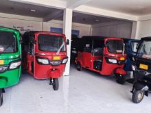 TVS King 2026 Three Wheel
