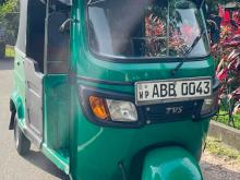 TVS King 2015 Three Wheel