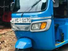 TVS King 2011 Three Wheel