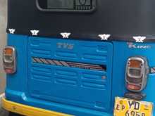 TVS King 2010 Three Wheel