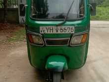 TVS King 2010 Three Wheel