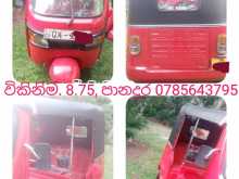 TVS King 2010 Three Wheel