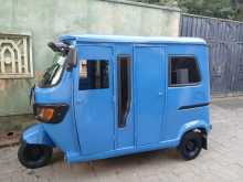 TVS King 2010 Three Wheel