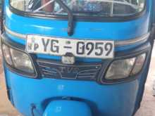 TVS King 2010 Three Wheel