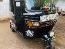 TVS King 2010 Three Wheel