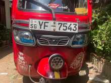 TVS King 2010 Three Wheel