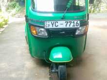 TVS King 2010 Three Wheel