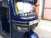 TVS King 2010 Three Wheel