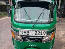 TVS King 2011 Three Wheel