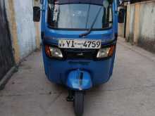 TVS King 2011 Three Wheel