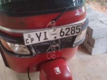 TVS King 2011 Three Wheel