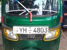 TVS King 2011 Three Wheel