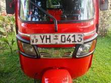 TVS King 2011 Three Wheel