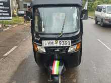 TVS King 2011 Three Wheel