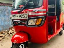 TVS King 2011 Three Wheel