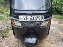 TVS King 2011 Three Wheel