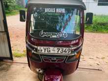 TVS King 2011 Three Wheel