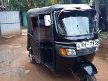 TVS King 2011 Three Wheel