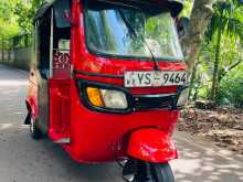 TVS King 2011 Three Wheel