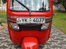 TVS King 2011 Three Wheel