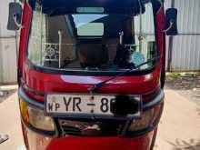 TVS King 2011 Three Wheel