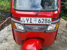 TVS King 2011 Three Wheel