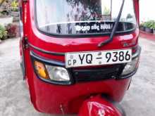 TVS King 2011 Three Wheel