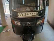 TVS King 2011 Three Wheel