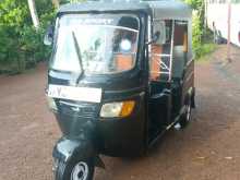 TVS King 2011 Three Wheel