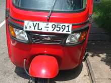 TVS King 2011 Three Wheel