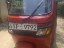 TVS King 2011 Three Wheel