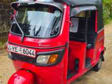 TVS King 2011 Three Wheel