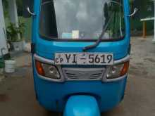 TVS King 2011 Three Wheel