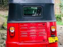 TVS King 2012 Three Wheel