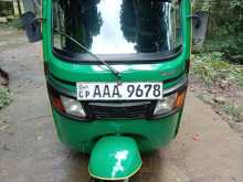 TVS King 2012 Three Wheel