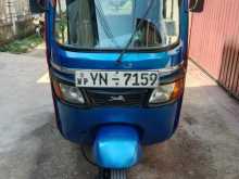 TVS King 2012 Three Wheel