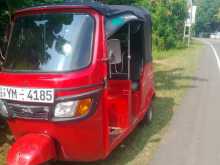 TVS King 2012 Three Wheel