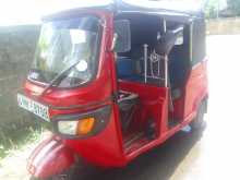 TVS King 2012 Three Wheel