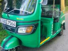 TVS King 2013 Three Wheel