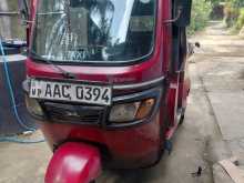TVS King 2013 Three Wheel